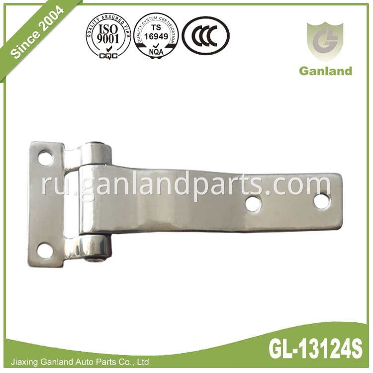 Toolbox Strap Hinge